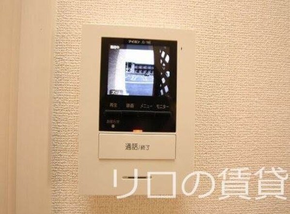 新飯塚駅 徒歩21分 1階の物件内観写真